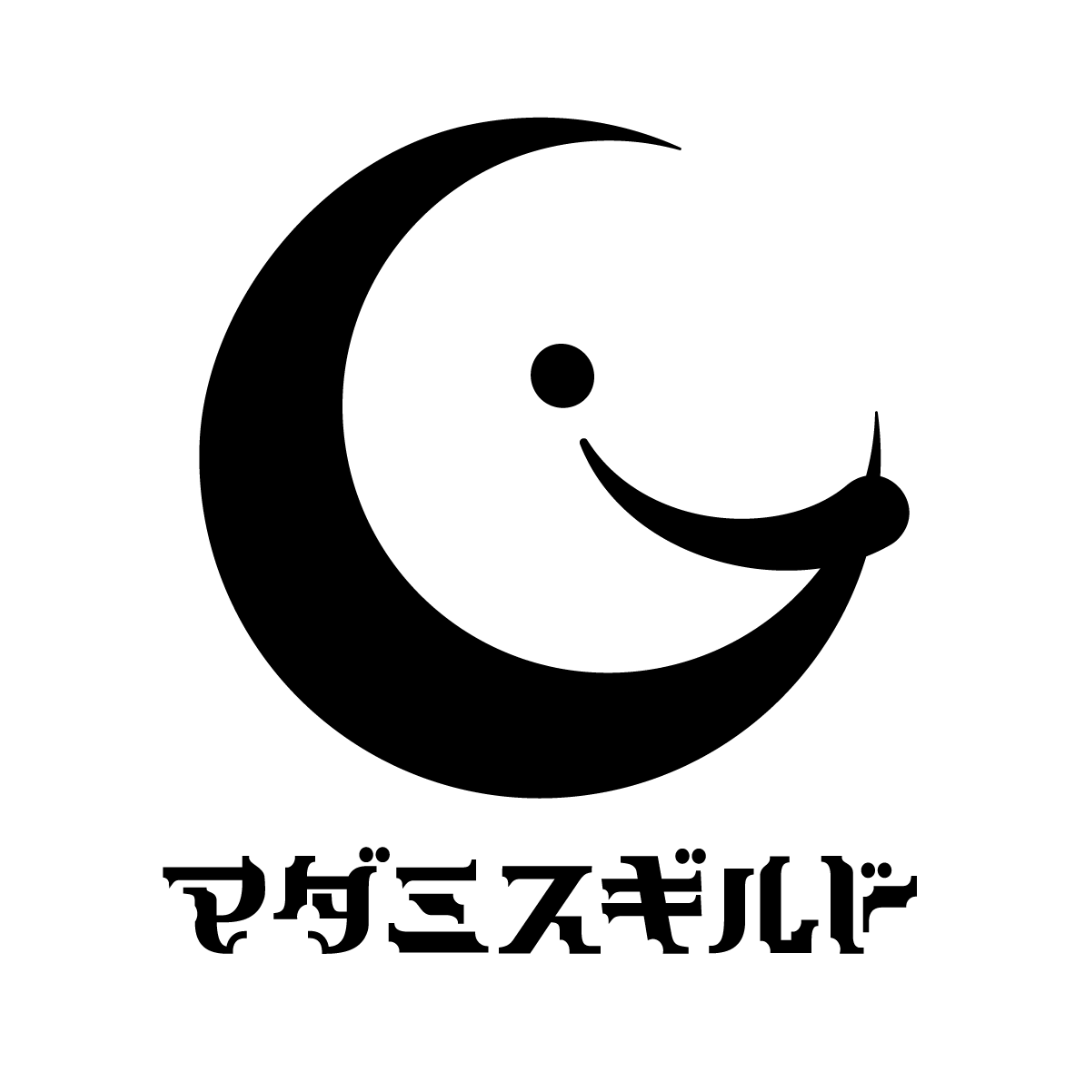 マダミスギルド